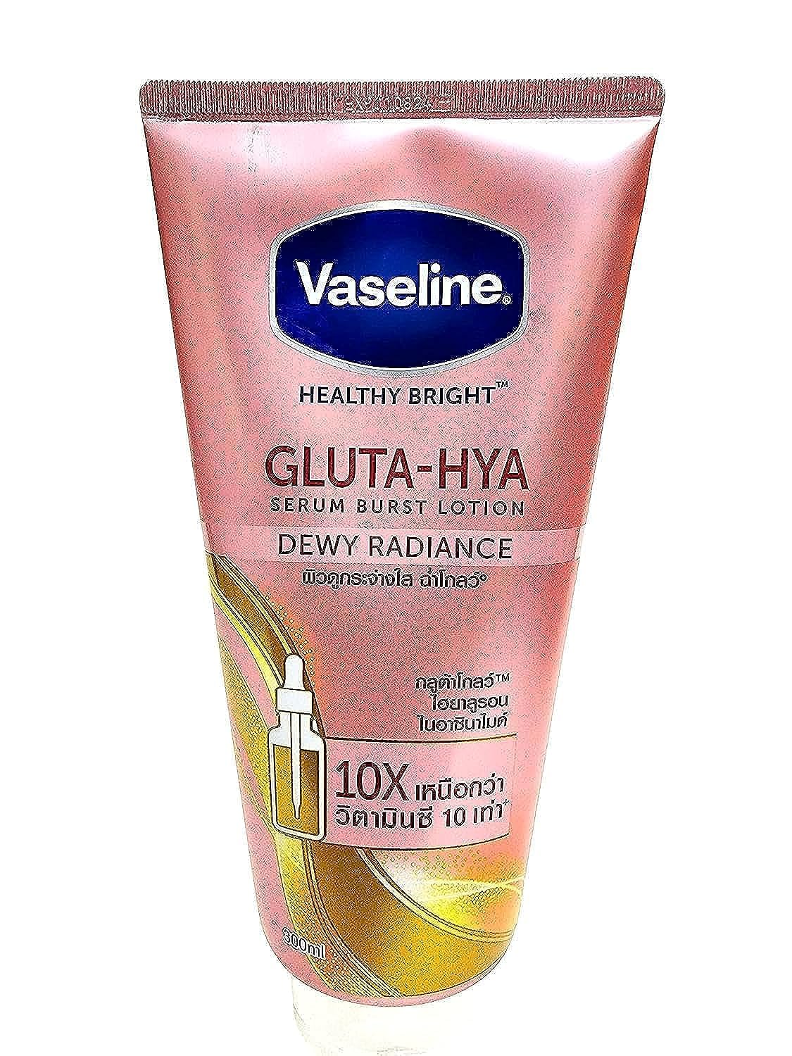 VASELINE - GLUTA-HYA SERUM BURST LOTION