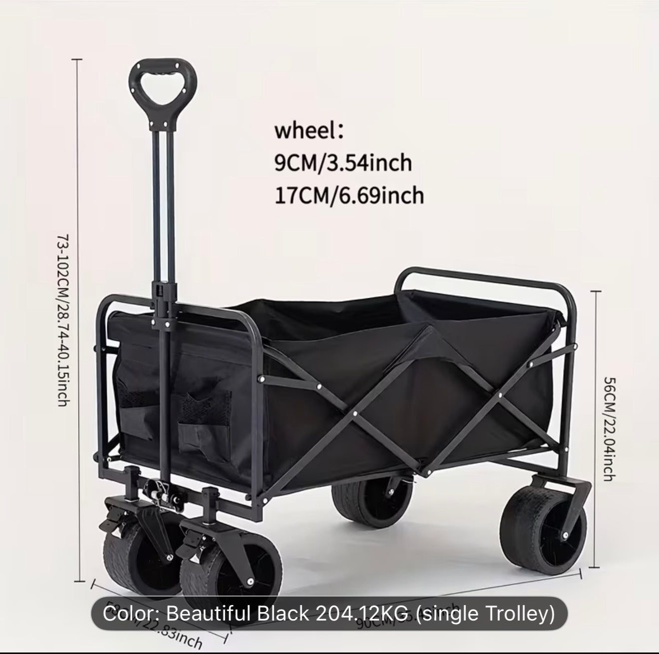 AGON TROLLEY