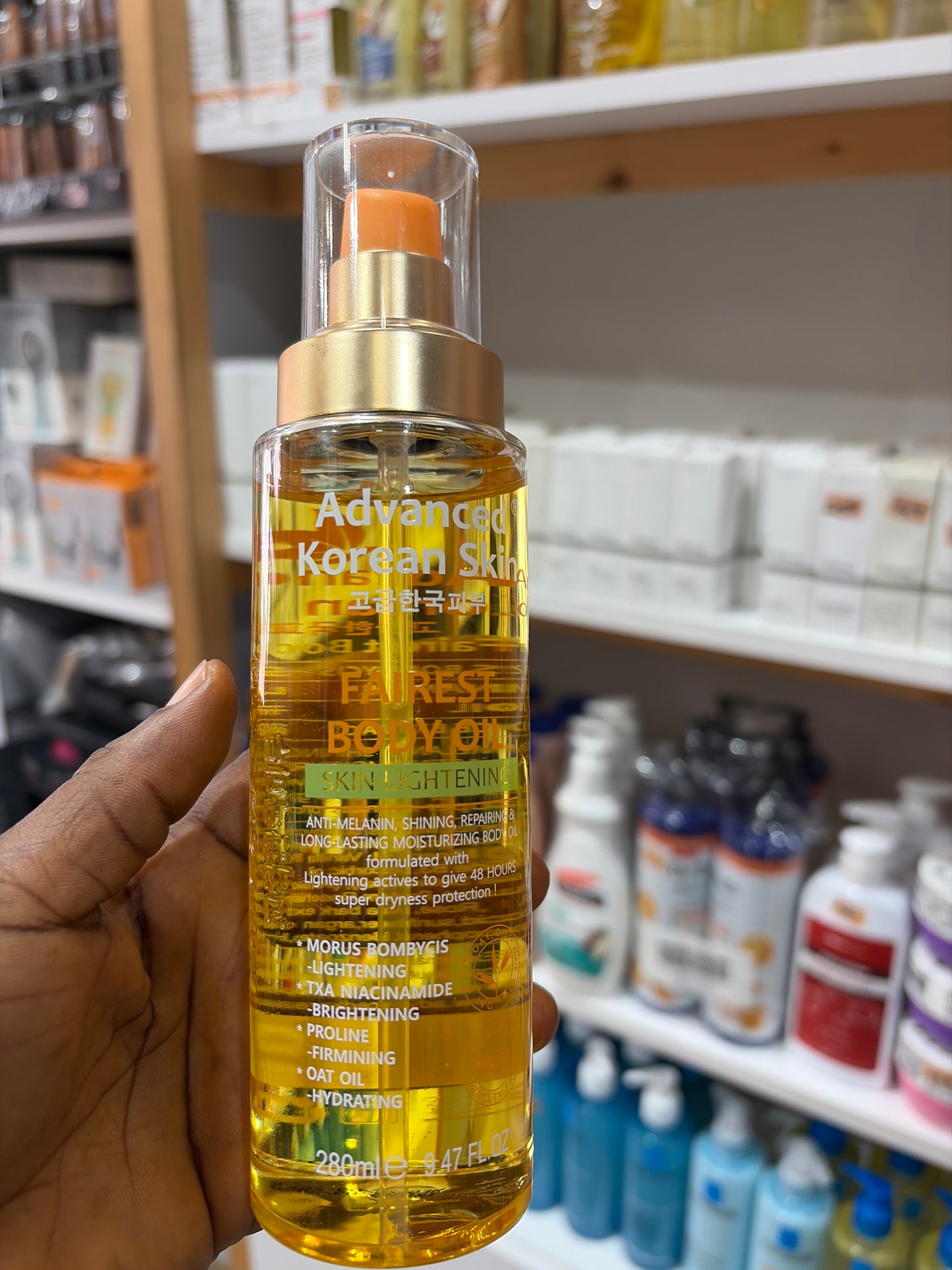 Advanced Korean body oil