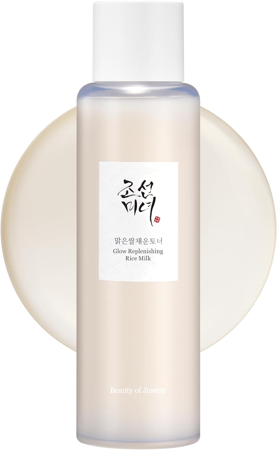 BEAUTY OF JOSEON GLOW REPLENISHING RICE MILK