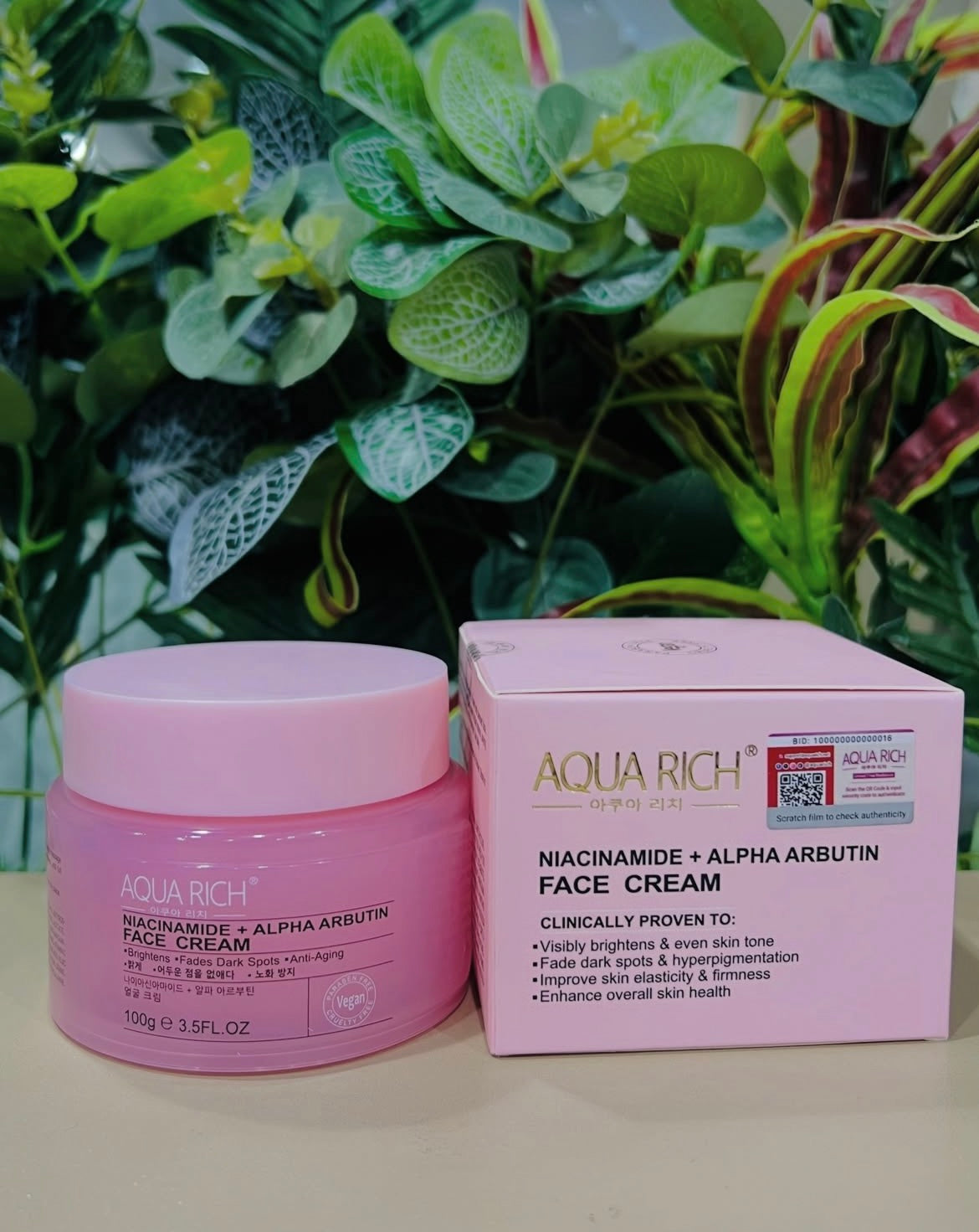 AQUA RICH FACE CREAM