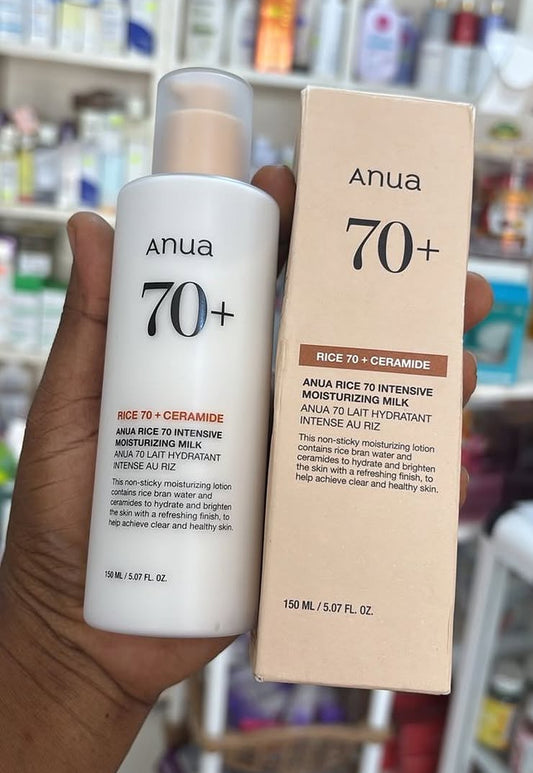 ANUA RICE 70 INTENSIVE MOISTURIZING MILK