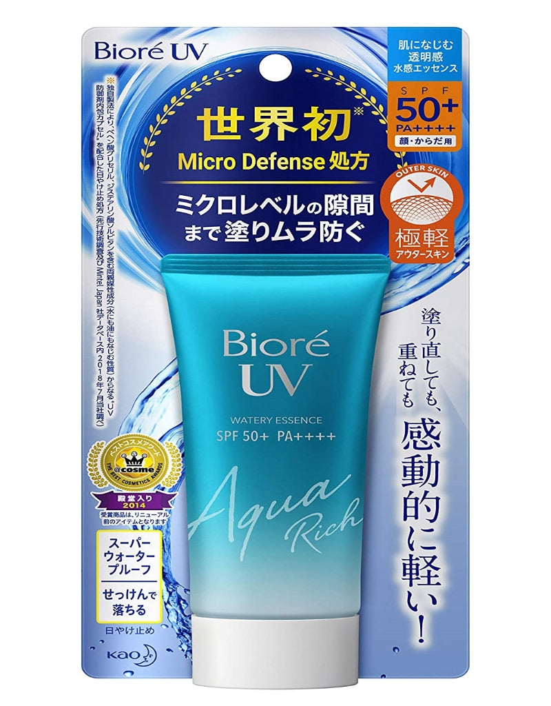 BIORE UV WATERY ESSENCE SPF 50+